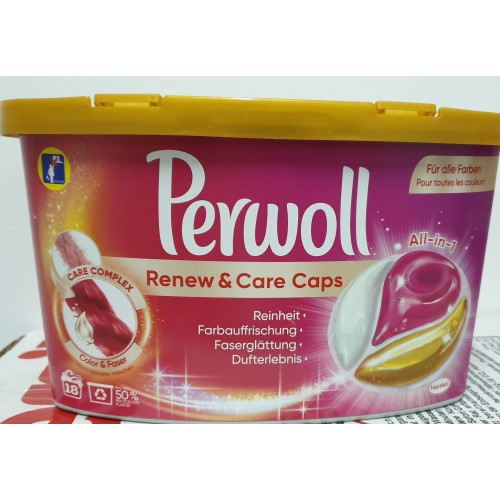 Perwoll detergent capsule haine colorate 18 utilizari