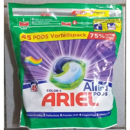 Ariel all in 1 45 capsule color
