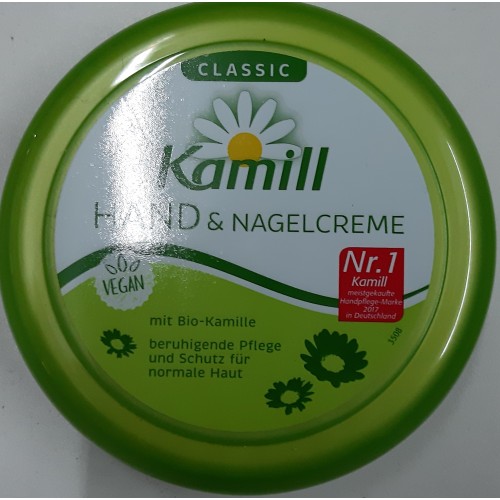 Kamill crema hidratanta de maini 150ml 