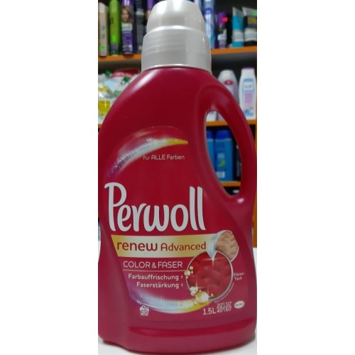 Perwoll 24 spalari color